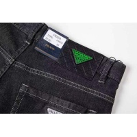 Cheap Prada Jeans For Men #1052575 Replica Wholesale [$42.00 USD] [ITEM#1052575] on Replica Prada Jeans