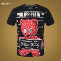 Cheap Philipp Plein PP T-Shirts Short Sleeved For Men #1052654 Replica Wholesale [$29.00 USD] [ITEM#1052654] on Replica Philipp Plein PP T-Shirts