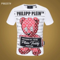 Cheap Philipp Plein PP T-Shirts Short Sleeved For Men #1052655 Replica Wholesale [$29.00 USD] [ITEM#1052655] on Replica Philipp Plein PP T-Shirts