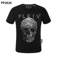 Philipp Plein PP T-Shirts Short Sleeved For Men #1052706