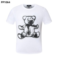 Philipp Plein PP T-Shirts Short Sleeved For Men #1052734
