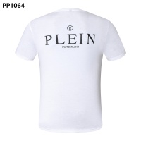 Cheap Philipp Plein PP T-Shirts Short Sleeved For Men #1052734 Replica Wholesale [$27.00 USD] [ITEM#1052734] on Replica Philipp Plein PP T-Shirts