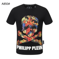Philipp Plein PP T-Shirts Short Sleeved For Men #1052736