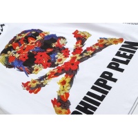 Cheap Philipp Plein PP T-Shirts Short Sleeved For Men #1052737 Replica Wholesale [$29.00 USD] [ITEM#1052737] on Replica Philipp Plein PP T-Shirts