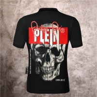 Philipp Plein PP T-Shirts Short Sleeved For Men #1052740