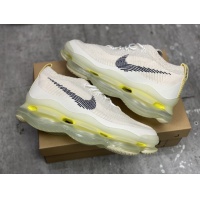 Nike Air Max For New For Men #1052773