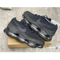 Nike Air Max For New For Men #1052775