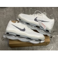 Nike Air Max For New For Men #1052776