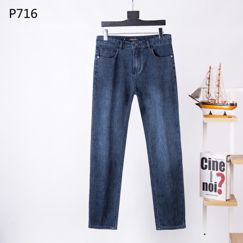 Cheap Prada Jeans For Men #1055249 Replica Wholesale [$42.00 USD] [ITEM#1055249] on Replica Prada Jeans