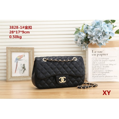 Cheap Chanel Messenger Bags For Women #1058536 Replica Wholesale [$29.00 USD] [ITEM#1058536] on Replica Chanel Messenger Bags