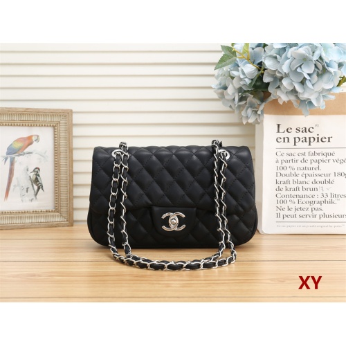 Cheap Chanel Messenger Bags For Women #1058538 Replica Wholesale [$29.00 USD] [ITEM#1058538] on Replica Chanel Messenger Bags