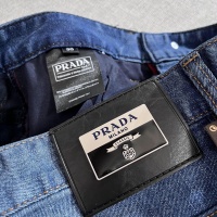 Cheap Prada Jeans For Men #1053672 Replica Wholesale [$68.00 USD] [ITEM#1053672] on Replica Prada Jeans