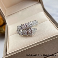 Cheap Bvlgari Ring For Women #1054002 Replica Wholesale [$39.00 USD] [ITEM#1054002] on Replica Bvlgari Rings