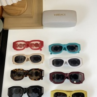 Cheap Versace AAA Quality Sunglasses #1054247 Replica Wholesale [$56.00 USD] [ITEM#1054247] on Replica Versace AAA Quality Sunglasses
