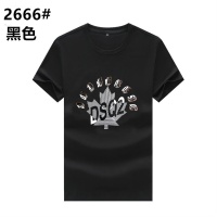 Dsquared T-Shirts Short Sleeved For Men #1054537
