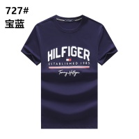 Tommy Hilfiger TH T-Shirts Short Sleeved For Men #1054624