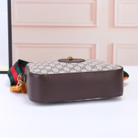 Cheap Gucci Messenger Bags For Women #1054949 Replica Wholesale [$24.00 USD] [ITEM#1054949] on Replica Gucci Messenger Bags