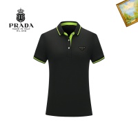 Prada T-Shirts Short Sleeved For Unisex #1054961