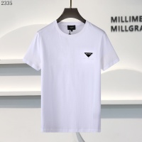Prada T-Shirts Short Sleeved For Men #1055055