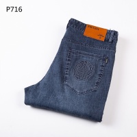 Prada Jeans For Men #1055249