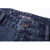 Cheap Prada Jeans For Men #1055249 Replica Wholesale [$42.00 USD] [ITEM#1055249] on Replica Prada Jeans