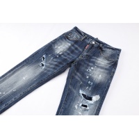 Cheap Dsquared Jeans For Men #1055379 Replica Wholesale [$60.00 USD] [ITEM#1055379] on Replica Dsquared Jeans