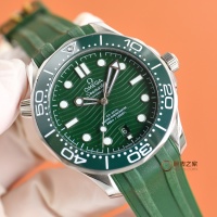 Cheap OMEGA AAA Quality Watches #1055457 Replica Wholesale [$222.00 USD] [ITEM#1055457] on Replica OMEGA AAA Quality Watches