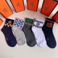 Hermes Socks #1055520
