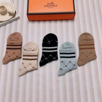 Cheap Hermes Socks #1055521 Replica Wholesale [$27.00 USD] [ITEM#1055521] on Replica Hermes Socks