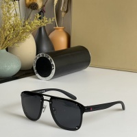 Cheap Bvlgari AAA Quality Sunglasses #1056100 Replica Wholesale [$68.00 USD] [ITEM#1056100] on Replica Bvlgari AAA Quality Sunglasses