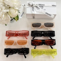 Cheap Versace AAA Quality Sunglasses #1056531 Replica Wholesale [$64.00 USD] [ITEM#1056531] on Replica Versace AAA Quality Sunglasses