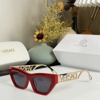 Versace AAA Quality Sunglasses #1056610