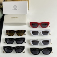 Cheap Versace AAA Quality Sunglasses #1056610 Replica Wholesale [$48.00 USD] [ITEM#1056610] on Replica Versace AAA Quality Sunglasses