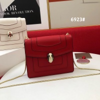 Bvlgari AAA Quality Messenger Bags For Women #1057054