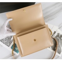 Cheap Yves Saint Laurent YSL AAA Quality Messenger Bags For Women #1057290 Replica Wholesale [$115.00 USD] [ITEM#1057290] on Replica Yves Saint Laurent YSL AAA Messenger Bags