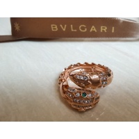 Bvlgari Ring For Women #1057302