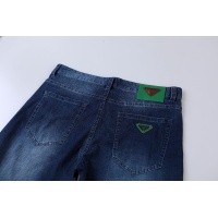 Cheap Prada Jeans For Men #1057995 Replica Wholesale [$42.00 USD] [ITEM#1057995] on Replica Prada Jeans