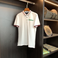 Prada T-Shirts Short Sleeved For Men #1058412
