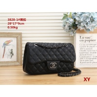 Chanel Messenger Bags For Women #1058537