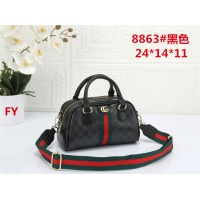 Gucci Messenger Bags For Women #1058539