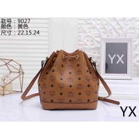 Cheap MCM Messenger Bags For Women #1058555 Replica Wholesale [$32.00 USD] [ITEM#1058555] on Replica MCM Messenger Bags