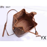 Cheap MCM Messenger Bags For Women #1058555 Replica Wholesale [$32.00 USD] [ITEM#1058555] on Replica MCM Messenger Bags