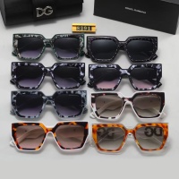 Cheap Dolce &amp; Gabbana D&amp;G Sunglasses #1058997 Replica Wholesale [$25.00 USD] [ITEM#1058997] on Replica Dolce &amp; Gabbana D&amp;G Sunglasses