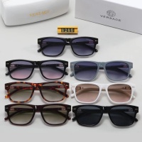 Cheap Versace Sunglasses #1059065 Replica Wholesale [$23.00 USD] [ITEM#1059065] on Replica Versace Sunglasses