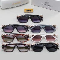 Cheap Versace Sunglasses #1059065 Replica Wholesale [$23.00 USD] [ITEM#1059065] on Replica Versace Sunglasses