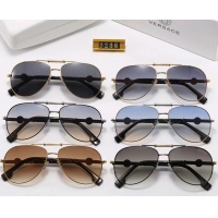 Cheap Versace Sunglasses #1059078 Replica Wholesale [$29.00 USD] [ITEM#1059078] on Replica Versace Sunglasses