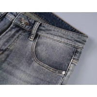 Cheap Prada Jeans For Men #1059637 Replica Wholesale [$52.00 USD] [ITEM#1059637] on Replica Prada Jeans