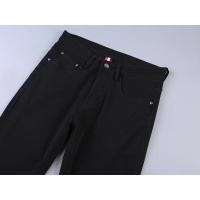 Cheap Prada Jeans For Men #1059638 Replica Wholesale [$52.00 USD] [ITEM#1059638] on Replica Prada Jeans