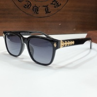 Chrome Hearts AAA Quality Sunglasses #1061290
