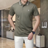 Ralph Lauren Polo T-Shirts Short Sleeved For Men #1061327
